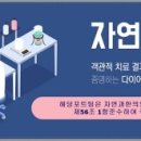 부산SS메디칼 이미지