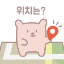 공방플라워 이미지