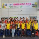 읍내동 행정복지센터 이미지