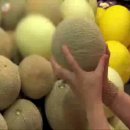Tainted Cantaloupe 이미지
