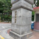 삼풍 | 서초동 삼풍아파트 임장 후기