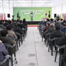 개군농업협동조합 이미지