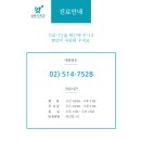 수치과 이미지