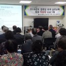 금전경로당 이미지