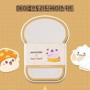 이삭애드