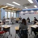 미래교육연구원 이미지