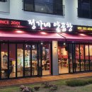 율하4로 이미지