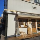 동보당약국 이미지