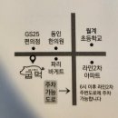 굽는나먹는너 이미지