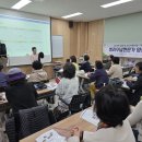정리수납전문가 양성과정 이미지