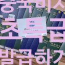 (주)홍원국제여행사 네이버블로그