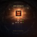 삼백게임장 이미지