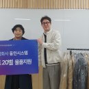 (주)동인환경 이미지