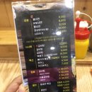 청담면옥 복현점