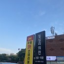 우림카인테리어 이미지