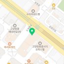 컴포즈커피 고양도래울점