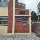 증도초등학교 이미지