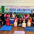 창신초등학교