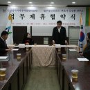 법무법인코러스 이미지