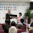 빛여울채종합사회복지관 이미지