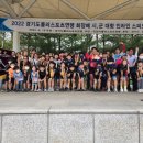 오산시롤러스포츠연맹 이미지