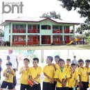 ㈜뉴트리온 이미지