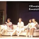 미화여인숙 | 달콤했던 꿈 찾아서_뮤지컬 로맨스♡로맨스