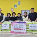 행복매장
