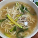 금산민속 칼국수