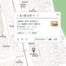호스텔토미