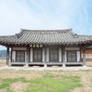 송학서원 이미지