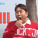 해맞이마트