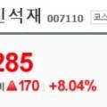 대명산업개발자원 이미지
