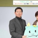 테마골프센터