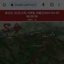25시카 이미지