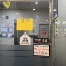 명족발진칼국수 이미지