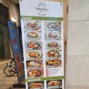 샐러데이즈 미사역점 이미지