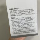 포니쁘니 이미지