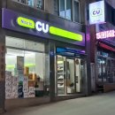 안녕저동펜션 이미지