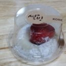 설빙궐동점