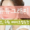 중부대로 681번길 이미지