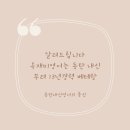 병점고등학교 이미지