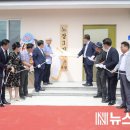 장은3리마을회관 이미지