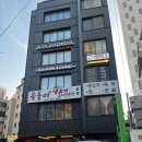 생고기뒷고기 | 대구 동성로 종로 뭉티기 맛집 묵돌이생고기 내돈내산 후기