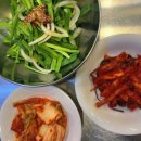 대굴대굴삼화점