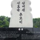 효촌2리 이미지