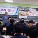 한국국토정보공사 부산울산지역본부 이미지