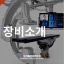 정석외과의원 이미지