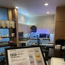 대전 유성구 장대동 썸즈 스터디룸 추천 후기