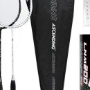 배드민턴(야간) 이미지